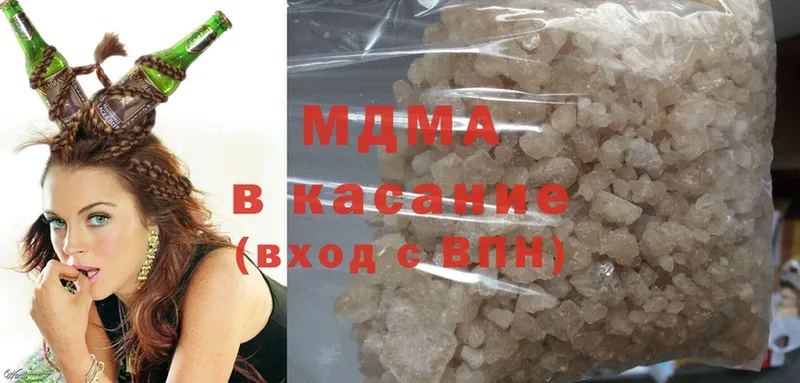 MDMA VHQ  кракен рабочий сайт  Каменногорск 